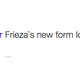 Image for article titled Frieza's New Look Divides Dragon Ball Z Fans